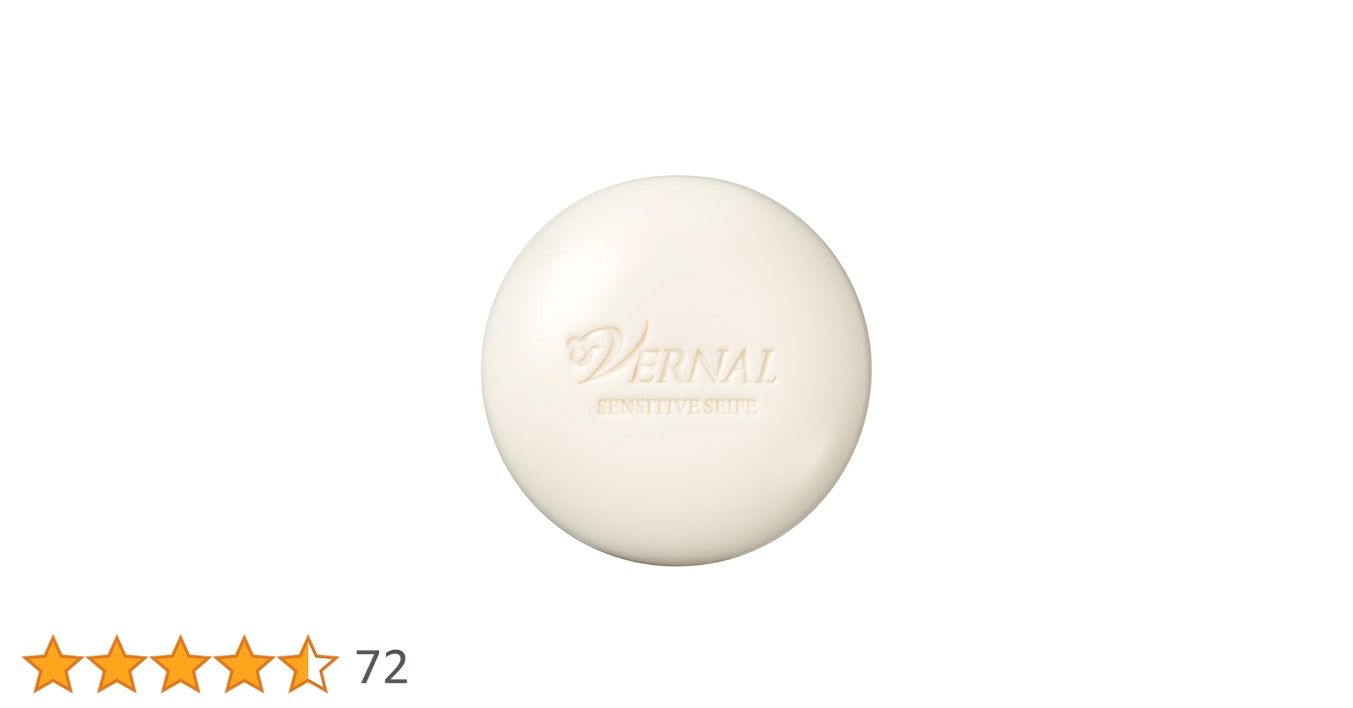 ヴァーナル アンクソープ＆センシティザイフ ヴァーナル 石鹸4個セット